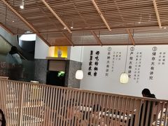 -老娘舅(吴山路店)