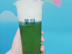 抹茶玛奇朵-茉沏(繁花中心店)