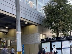 -五道口枣糕王(成府路店)