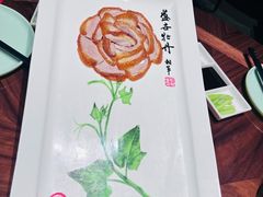 -北京全聚德(王府井店)