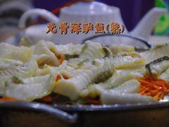 -凯盈阁·顺德私房菜·桑拿鸡