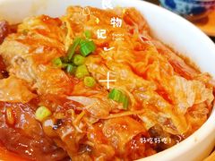 鲍汁蒸腐皮卷-虾饺妹·粤式手工点心(水荫路店)