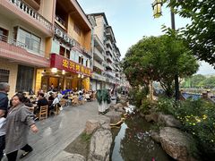 -宏兴烤鱼山庄(宣恩总店)