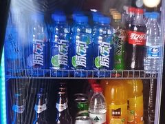 -聚邑都(宝盛里店)