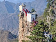 -塔云山