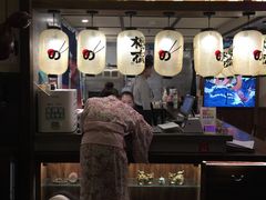 -樱宿日式和牛烧肉(五道口店)