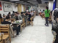 大堂-三兴涮羊肉(荣安大街店)