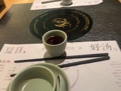 -盡膳口福跷脚牛肉火锅(国贸商城店)