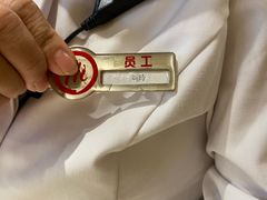 -海底捞火锅(泰安爱琴海店)
