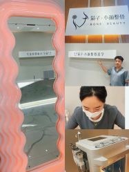 -菊子小颜·日式整骨·产后管理