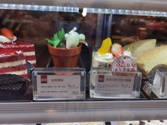 -85度C(深圳佳宁娜店)
