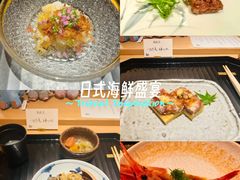 -炎橘·板前料理 Omakase