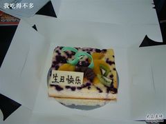 八人份蓝莓芝士-榖屋house of flour(张江首店)