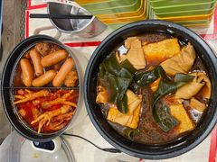 卤豆腐结-武圣羊汤(武圣路店)