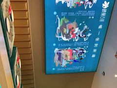 -楼兰古丽·新疆拌面·清真(华阳城店)