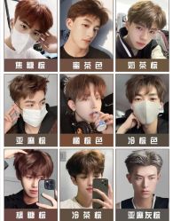 -LJOY丽锦造型·烫发染发