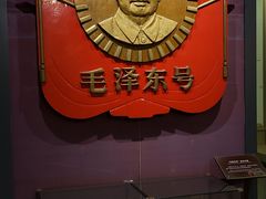 -中国铁道博物馆(正阳门馆)