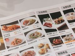 -930私房菜(欧阳路店)