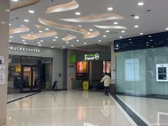 -万达广场(龙湾店)