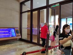 -天河领展广场