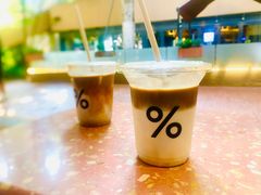 -% Arabica阿拉比卡咖啡(武汉天地店)