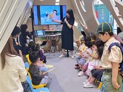-新城市广场