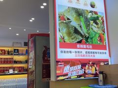 -三只鸟本地特色菜馆(上饶总店)