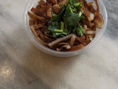 -天兴居(鲜鱼口街店)
