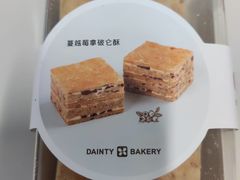-黛汀烘焙DAINTY BAKERY(代字行合生汇店)