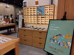 -JINS(龙湖时代天街店)