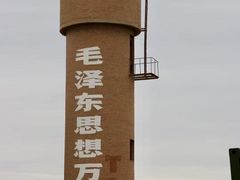 -中国酒泉卫星发射中心