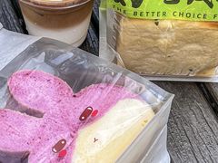 -花园饼屋·吐司蛋糕面包(星海店)