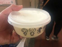 -老伴豆花(麦士威熟食中心店)