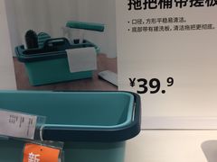 -宜家家居(西安未央商场店)