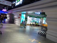 -永辉超市(泰州万达广场店)