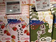 -Olé精品超市(上海虹桥南丰城店)