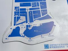 -中国航空博物馆
