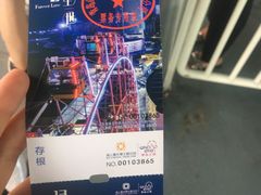 -琴岛之星摩天轮