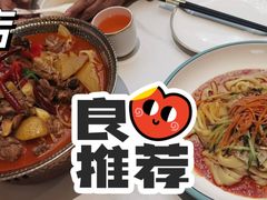 -燕兰楼·清真西北融合菜(亚运村店)