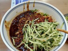 -酱府老碗面(西大店)