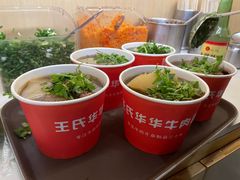 -桂萍特色牛筋牛杂(长堤街总店)
