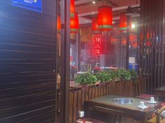 -陈府大宅门成都火锅·手切鲜肉(太原街店)