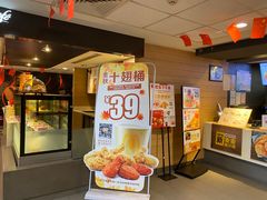 -麦当劳(洪山商场店)