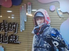 -咪咕咖啡(北京西单店)