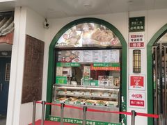 -黑窑厂糖油饼烤鸭·清真菜(黑窑厂街店)