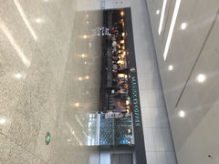 iphone_upload_pic-星巴克(浦东机场T2到达店)
