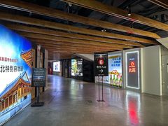 -CGV星星影城(颐堤港ScreenX店)