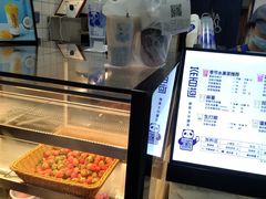 -茶百道(湖墅潮王路店)