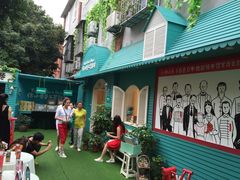 iphone_upload_pic-佟小曼手工茶饼坊(鼓浪屿1店)