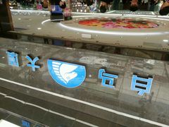 android_upload_pic-广州白马服装市场